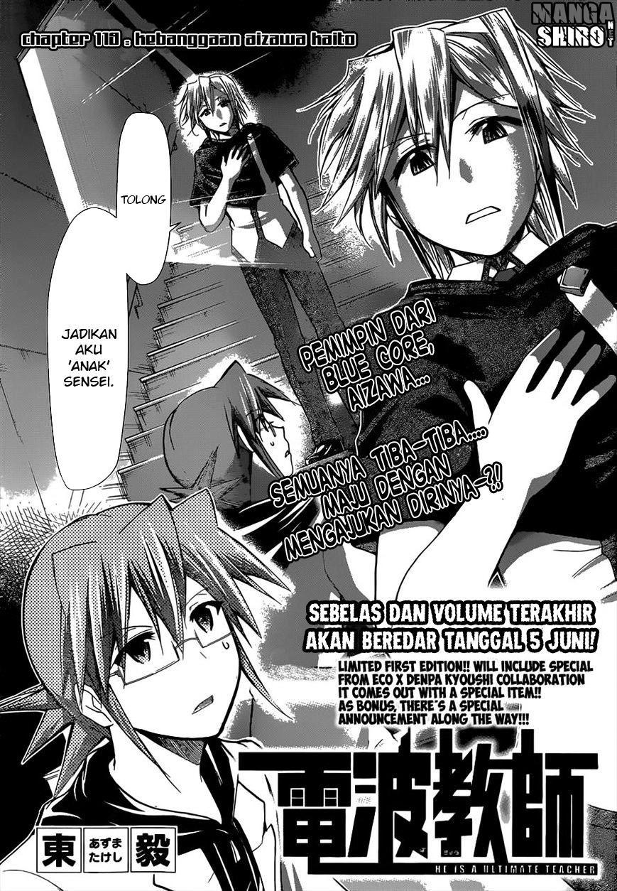 Baca  Denpa Kyoushi Chapter 119 Gambar 2