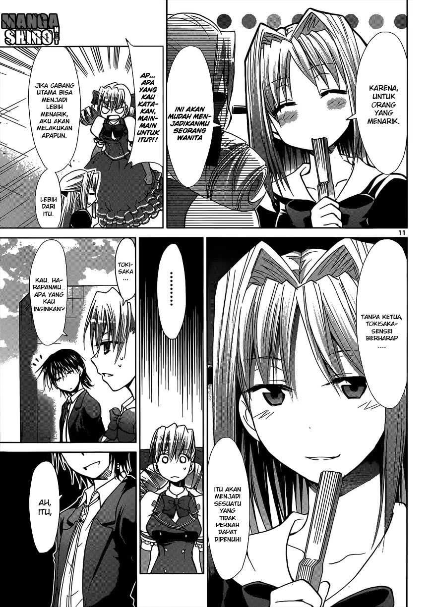 Denpa Kyoushi Chapter 118 Gambar 10