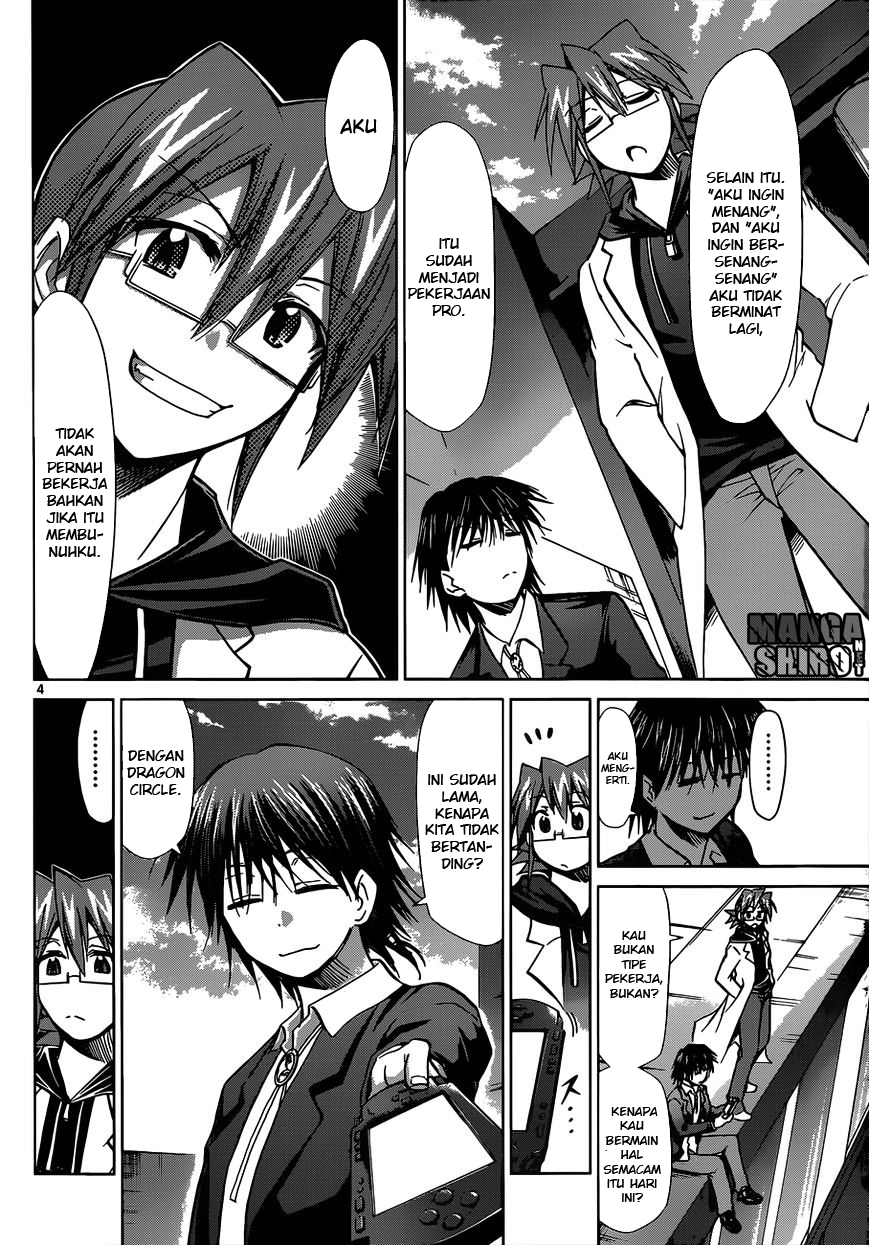 Denpa Kyoushi Chapter 118 Gambar 4