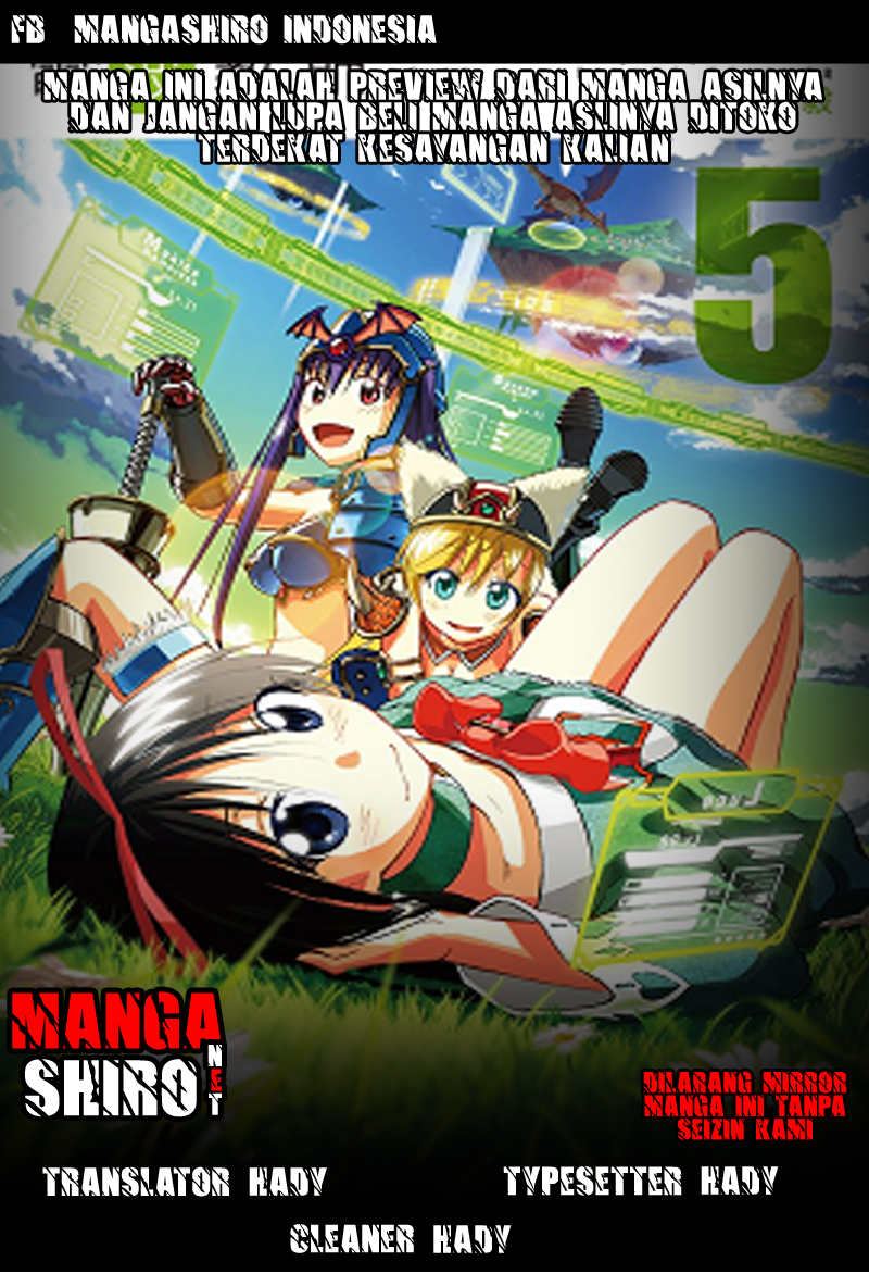 Baca Komik Denpa Kyoushi Chapter 117 Gambar 1