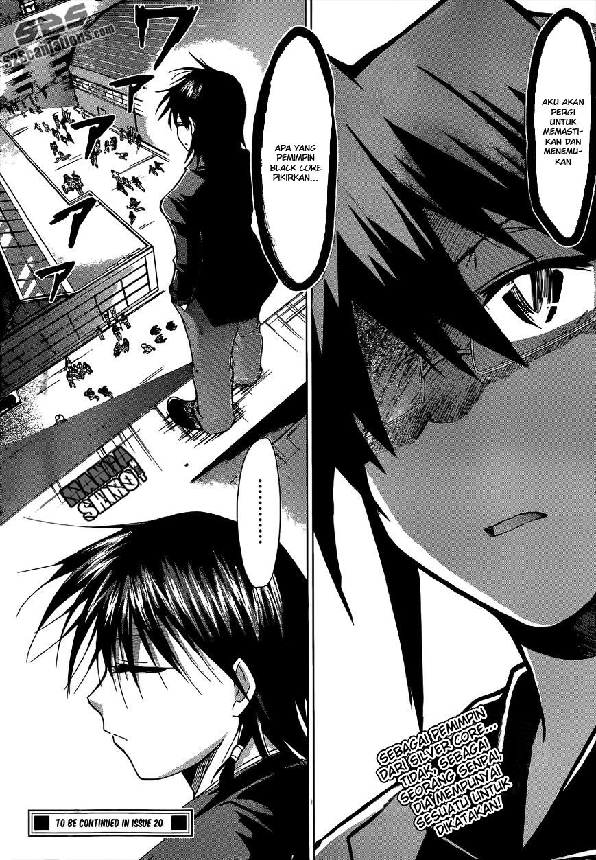 Denpa Kyoushi Chapter 117 Gambar 19