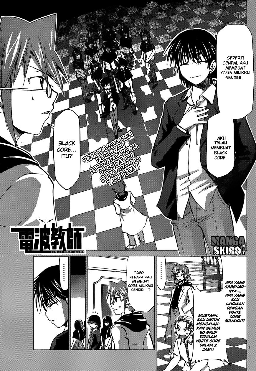 Baca Denpa Kyoushi Chapter 117 Gambar 2