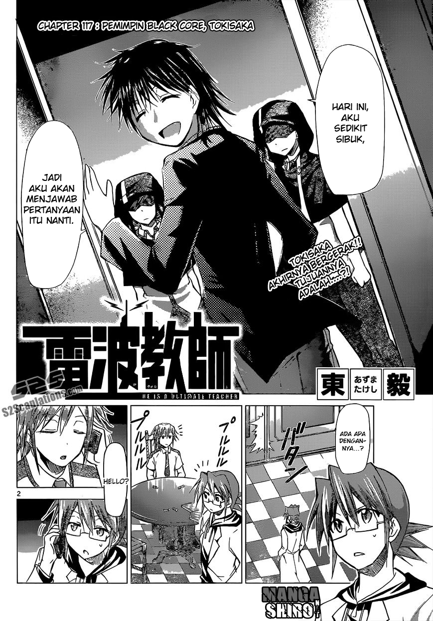Denpa Kyoushi Chapter 117 Gambar 3