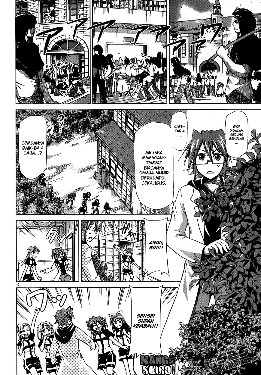 Denpa Kyoushi Chapter 117 Gambar 5