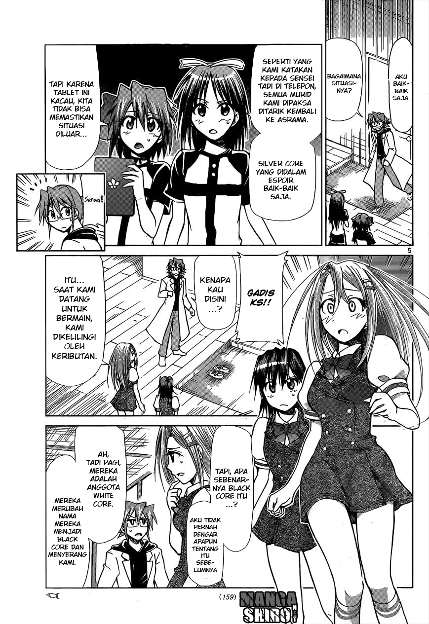 Denpa Kyoushi Chapter 117 Gambar 6