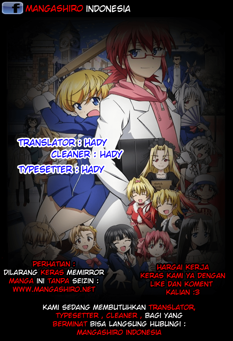 Baca Komik Denpa Kyoushi Chapter 116 Gambar 1