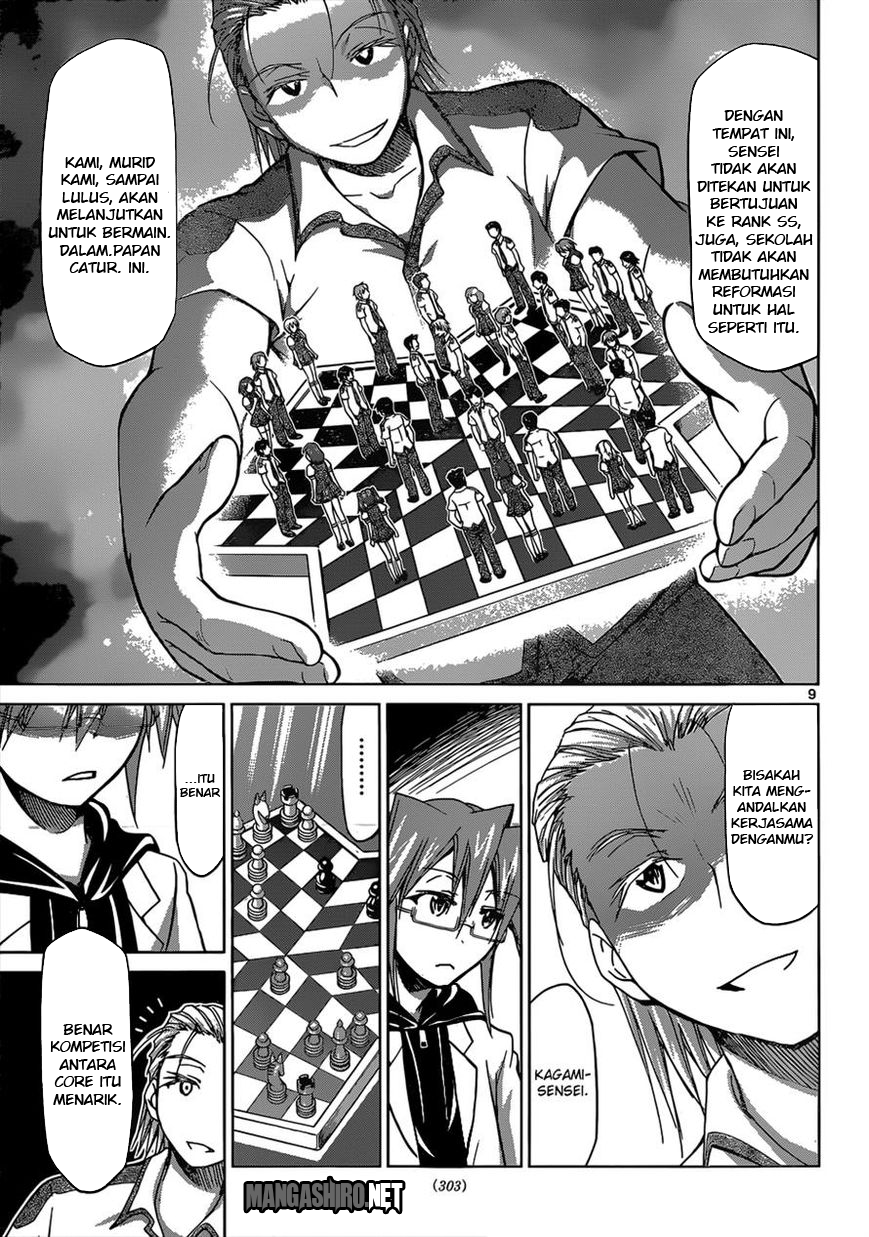 Denpa Kyoushi Chapter 116 Gambar 10