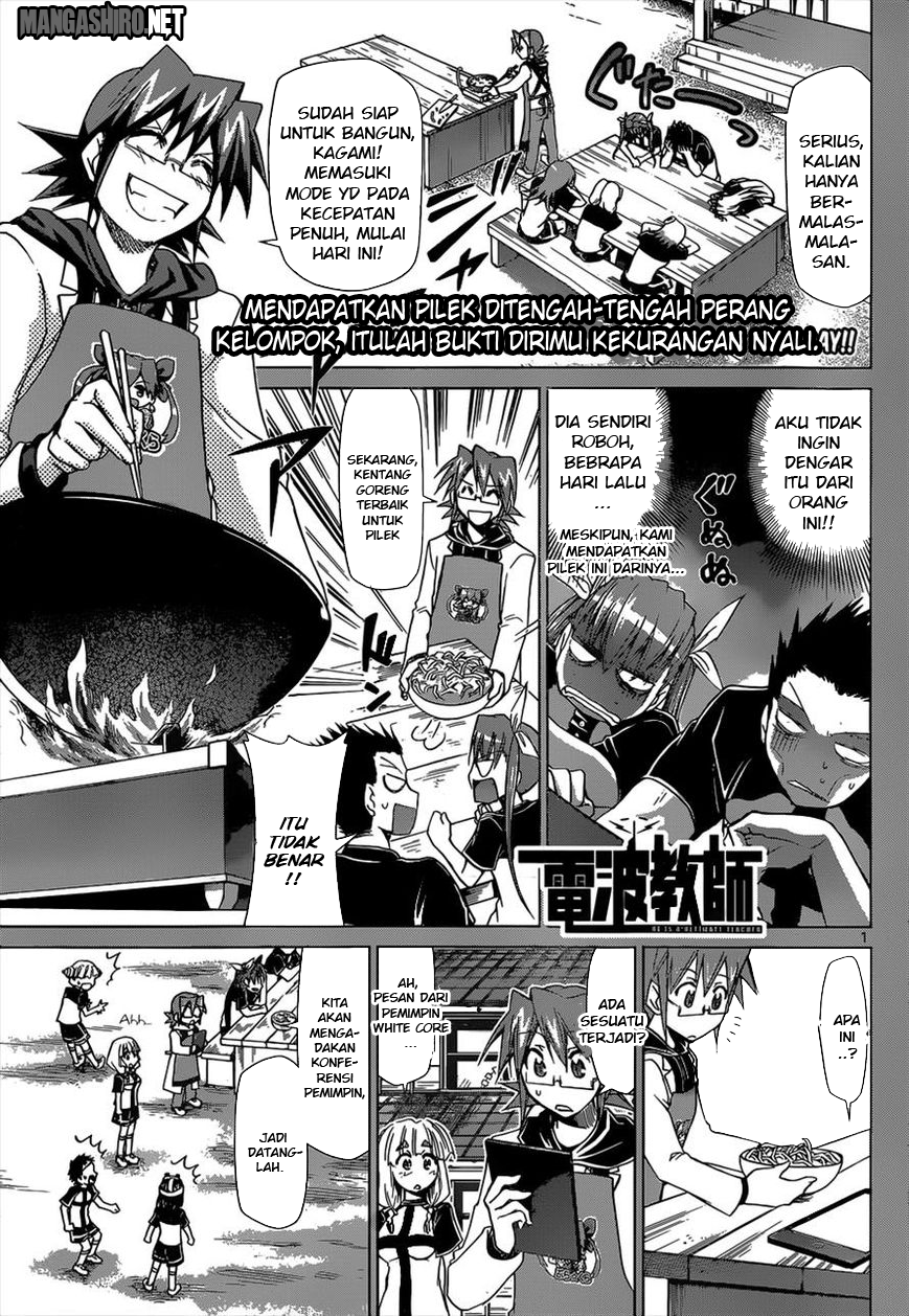 Baca  Denpa Kyoushi Chapter 116 Gambar 2