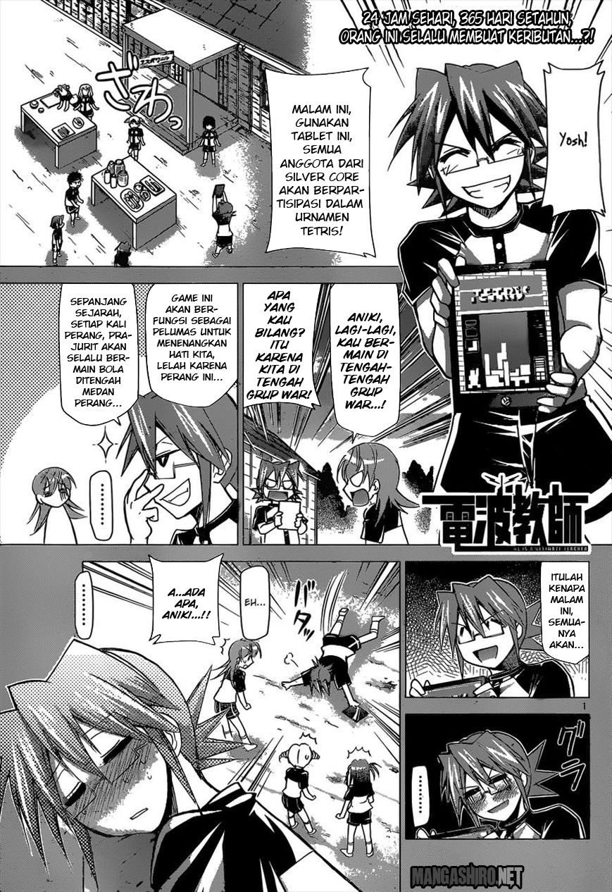 Baca  Denpa Kyoushi Chapter 115 Gambar 2