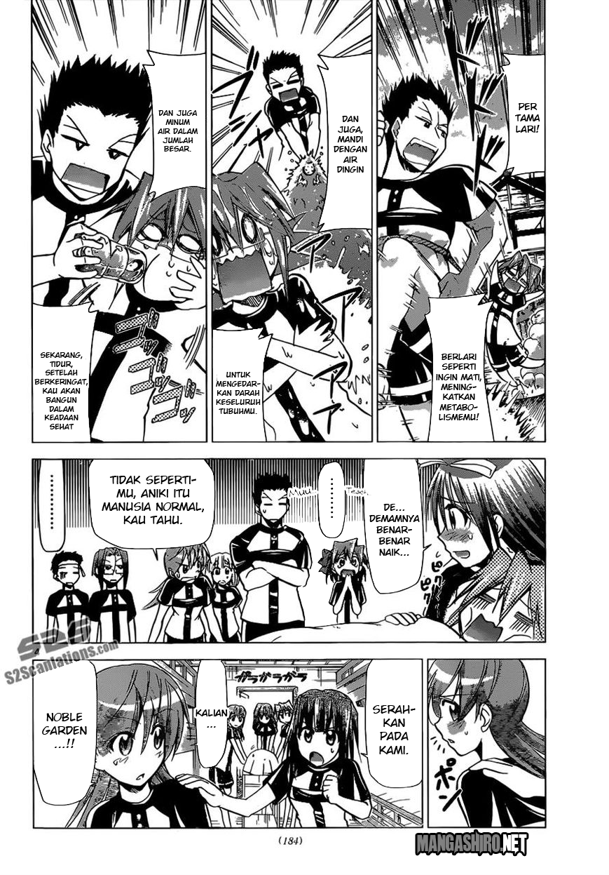 Denpa Kyoushi Chapter 115 Gambar 5