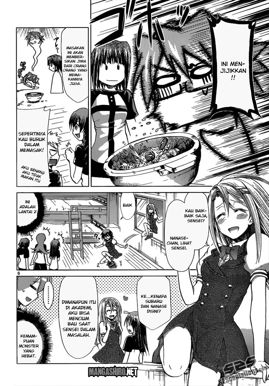 Denpa Kyoushi Chapter 115 Gambar 7