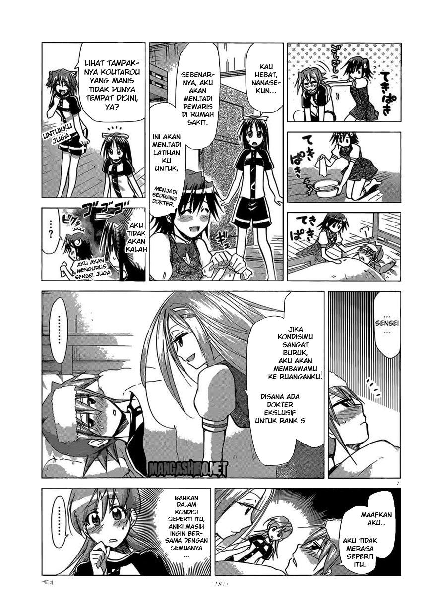 Denpa Kyoushi Chapter 115 Gambar 8