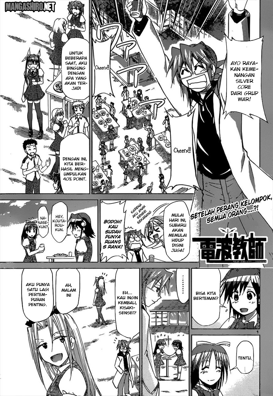 Baca  Denpa Kyoushi Chapter 114 Gambar 2