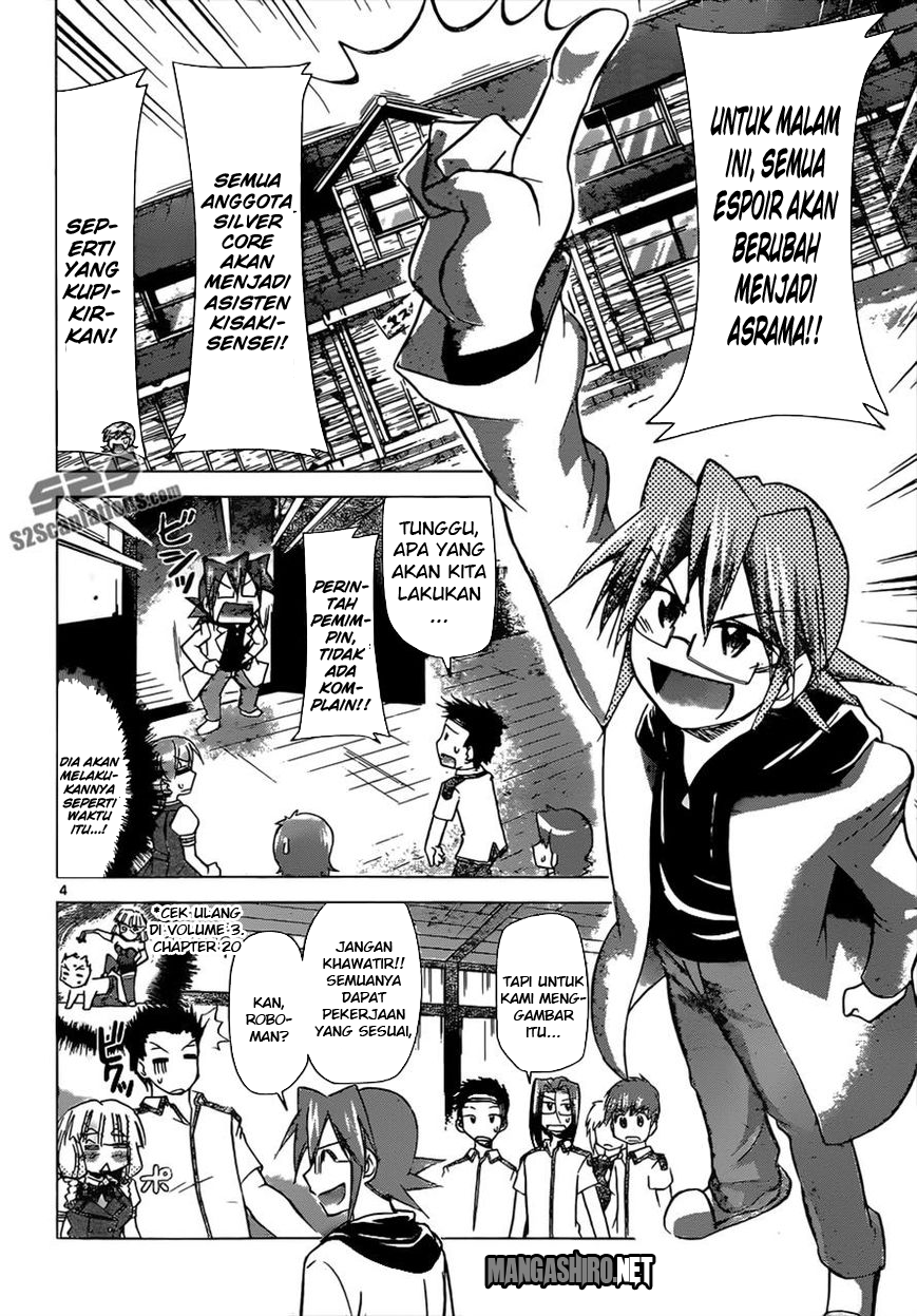 Denpa Kyoushi Chapter 114 Gambar 5