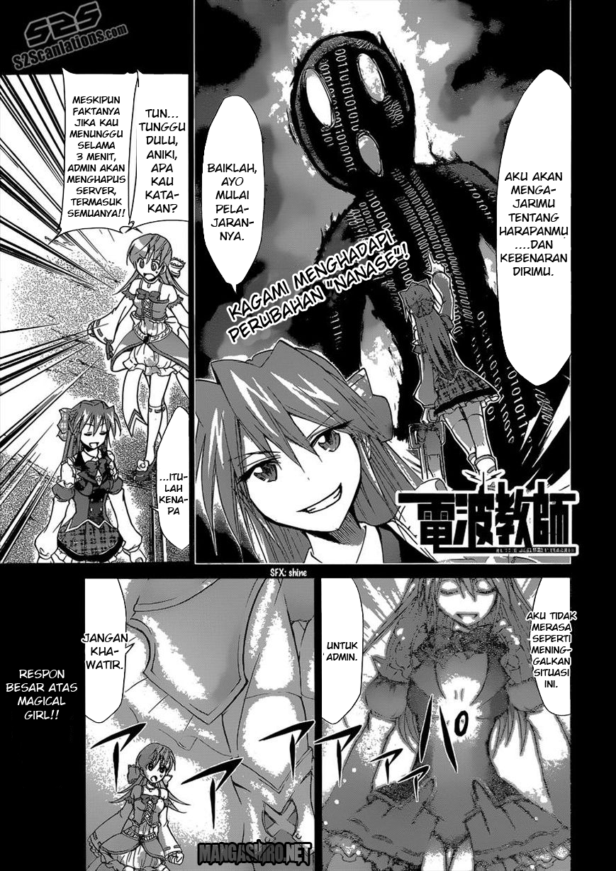 Baca  Denpa Kyoushi Chapter 112 Gambar 2