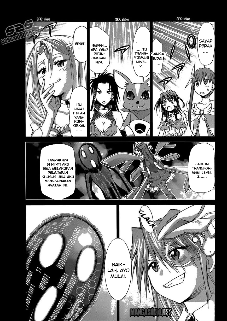 Denpa Kyoushi Chapter 112 Gambar 4