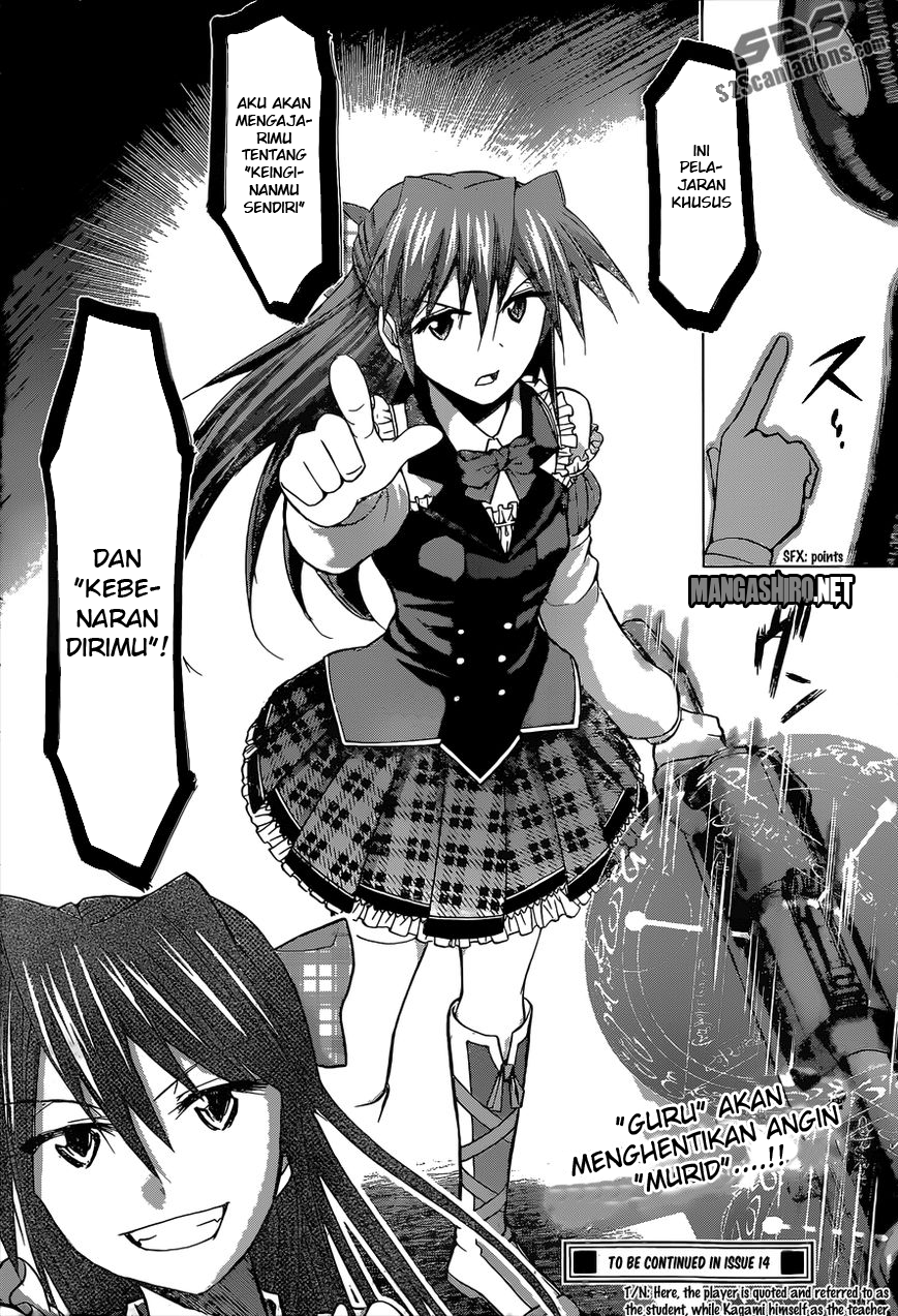 Denpa Kyoushi Chapter 111 Gambar 19