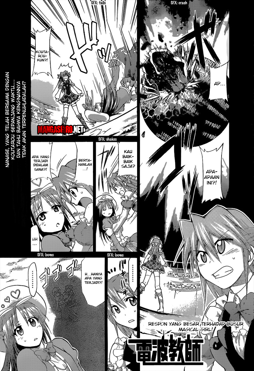 Baca Denpa Kyoushi Chapter 111 Gambar 2