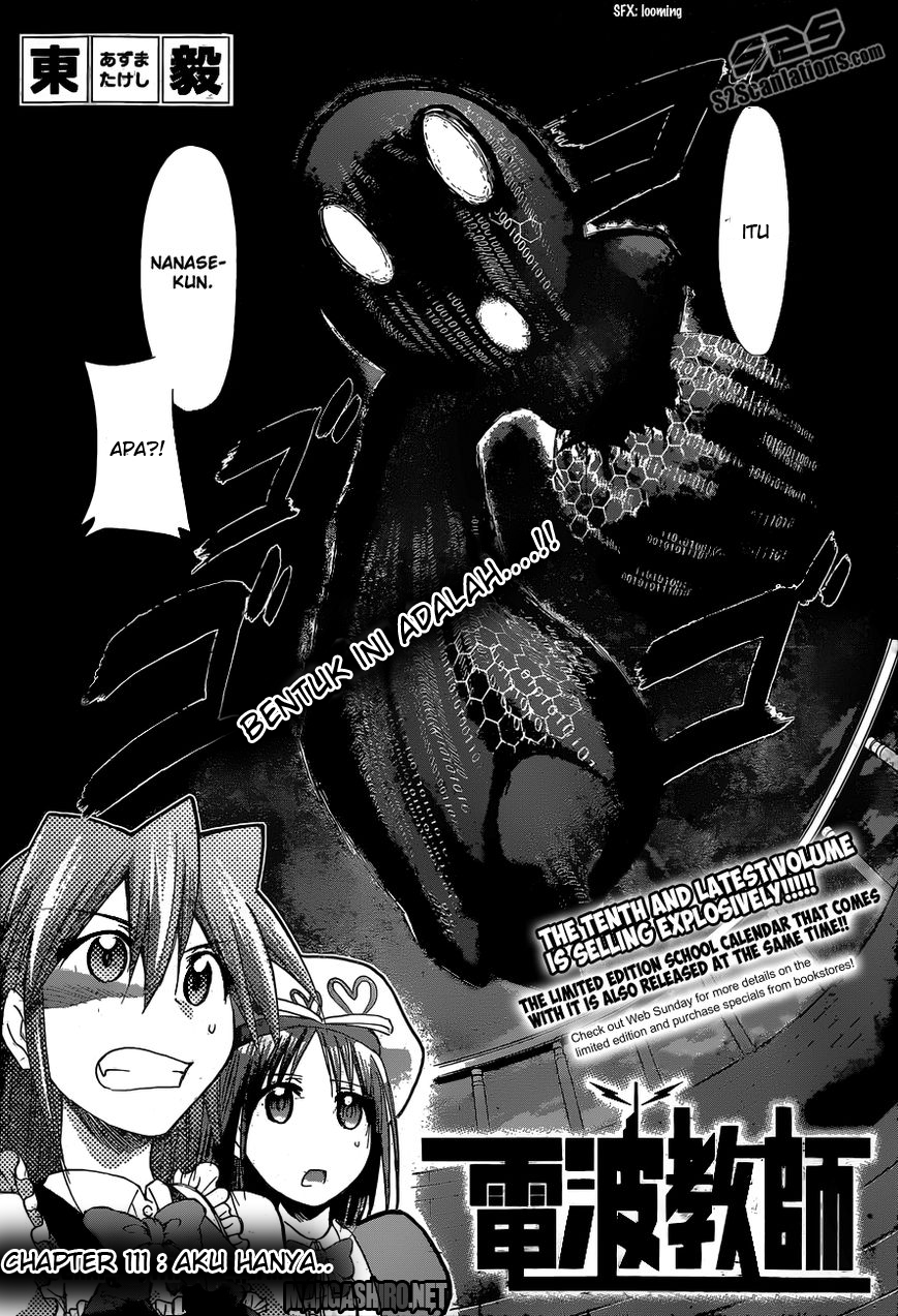 Denpa Kyoushi Chapter 111 Gambar 3