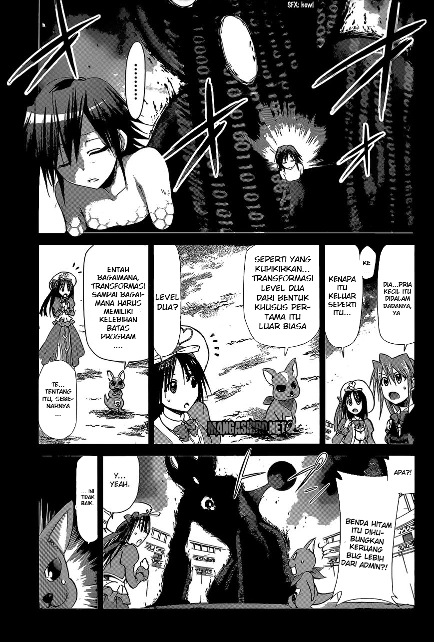 Denpa Kyoushi Chapter 111 Gambar 4