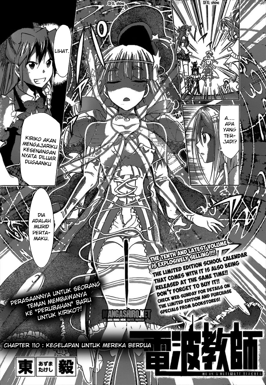 Baca Komik Denpa Kyoushi Chapter 110 Gambar 1