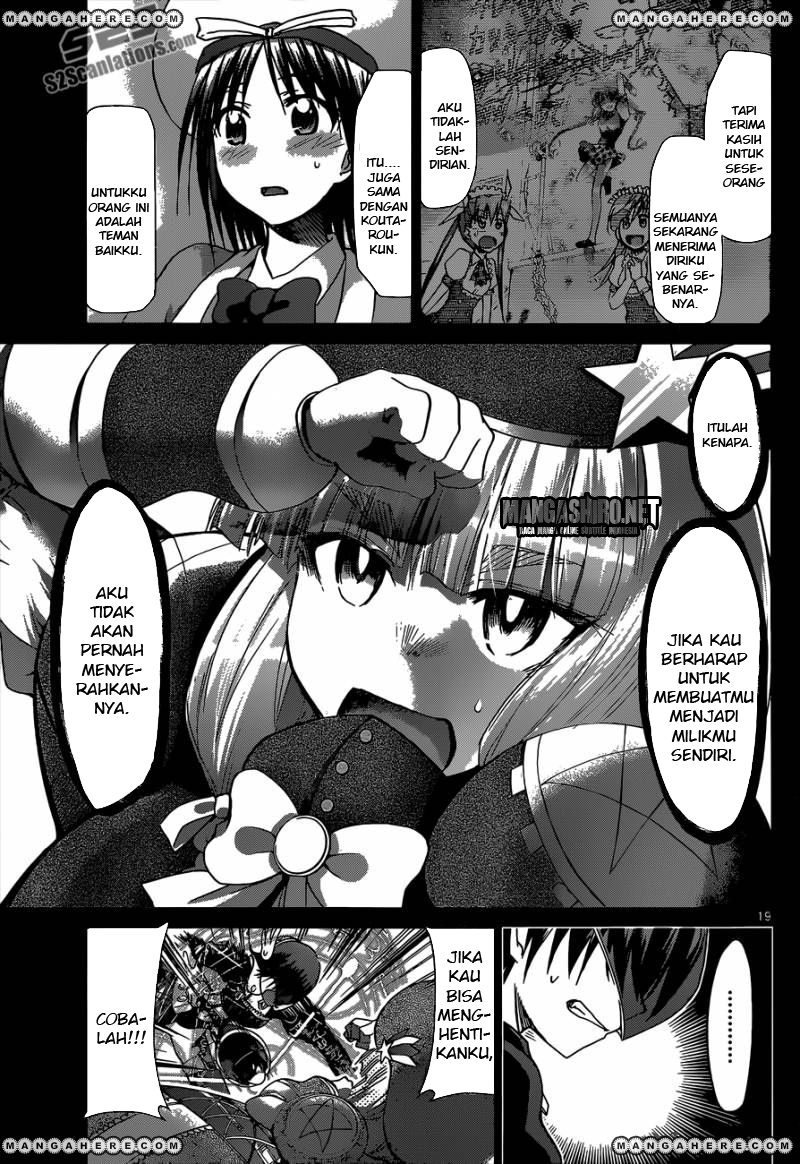 Denpa Kyoushi Chapter 109 Gambar 18