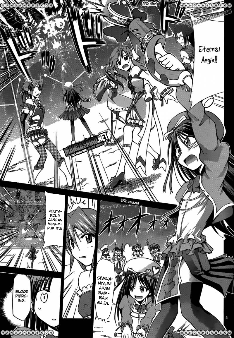 Denpa Kyoushi Chapter 109 Gambar 5