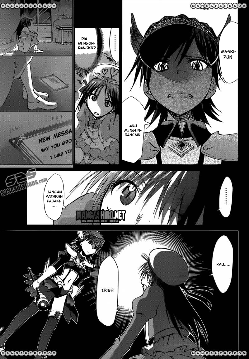 Denpa Kyoushi Chapter 109 Gambar 7