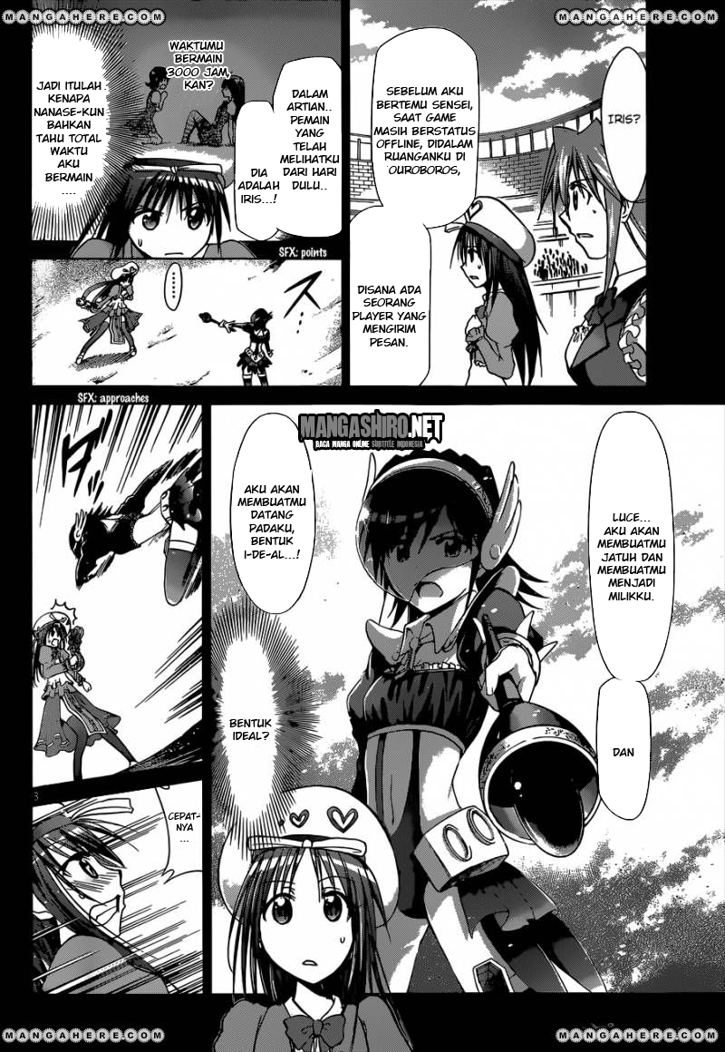 Denpa Kyoushi Chapter 109 Gambar 8