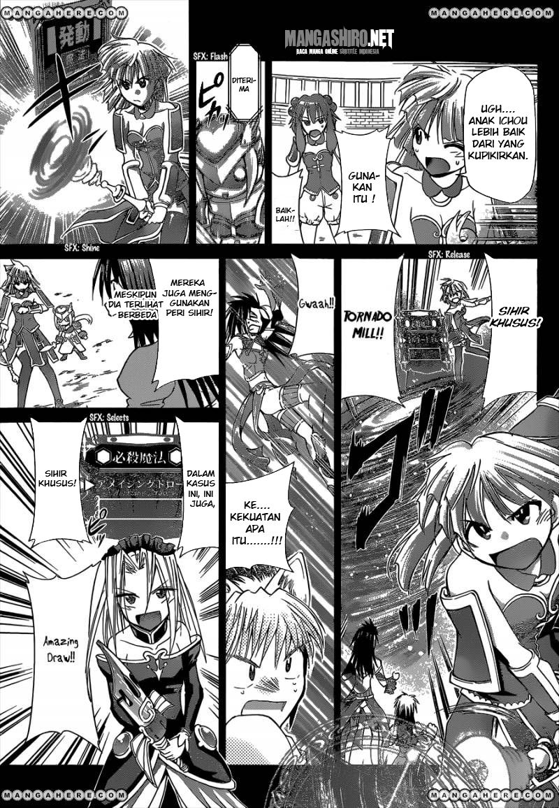 Denpa Kyoushi Chapter 108 Gambar 10