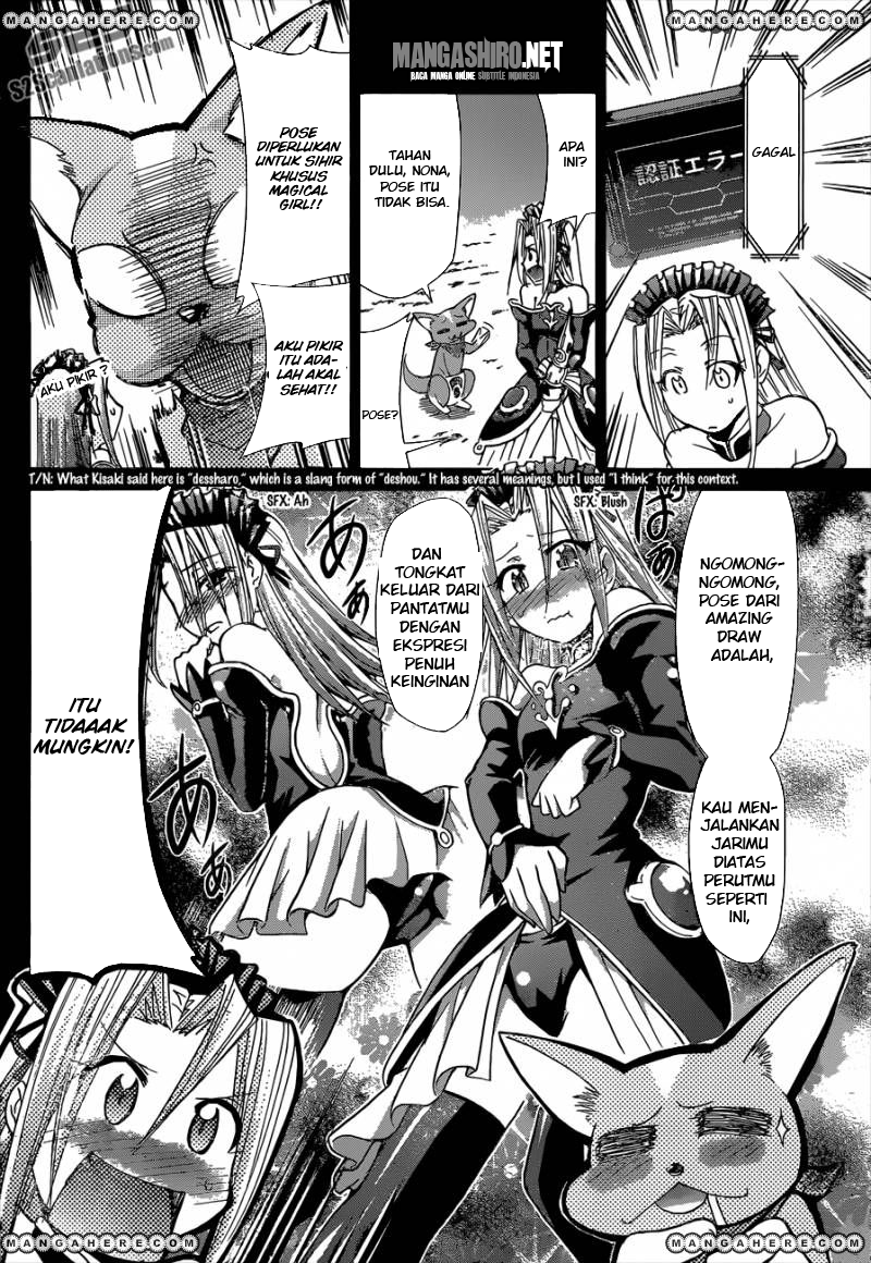 Denpa Kyoushi Chapter 108 Gambar 11