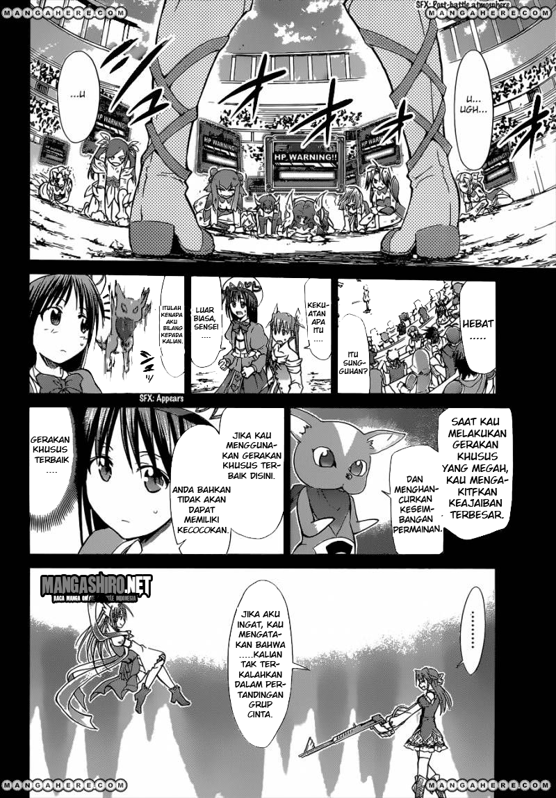 Denpa Kyoushi Chapter 108 Gambar 16