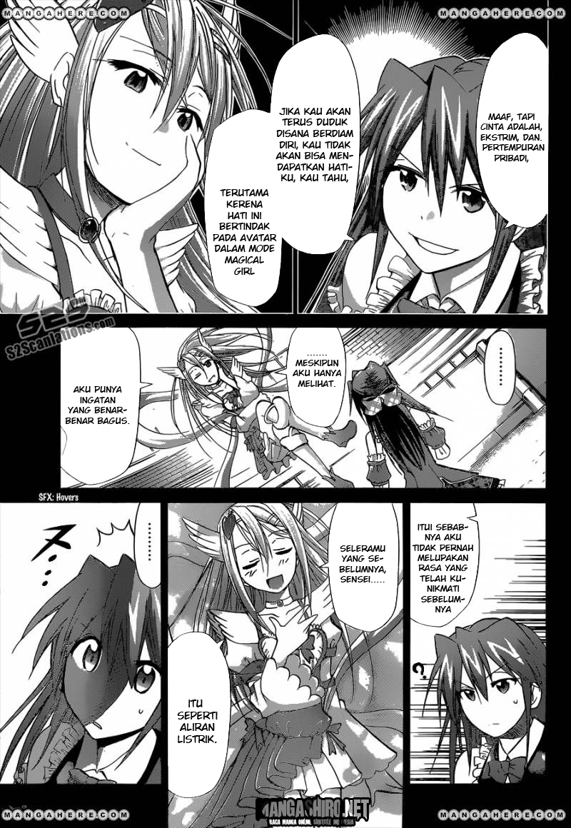 Denpa Kyoushi Chapter 108 Gambar 17