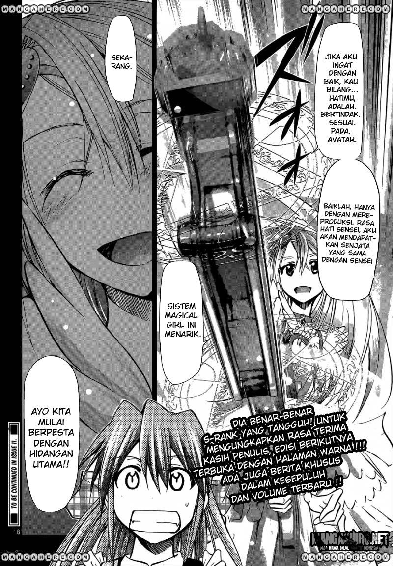 Denpa Kyoushi Chapter 108 Gambar 18