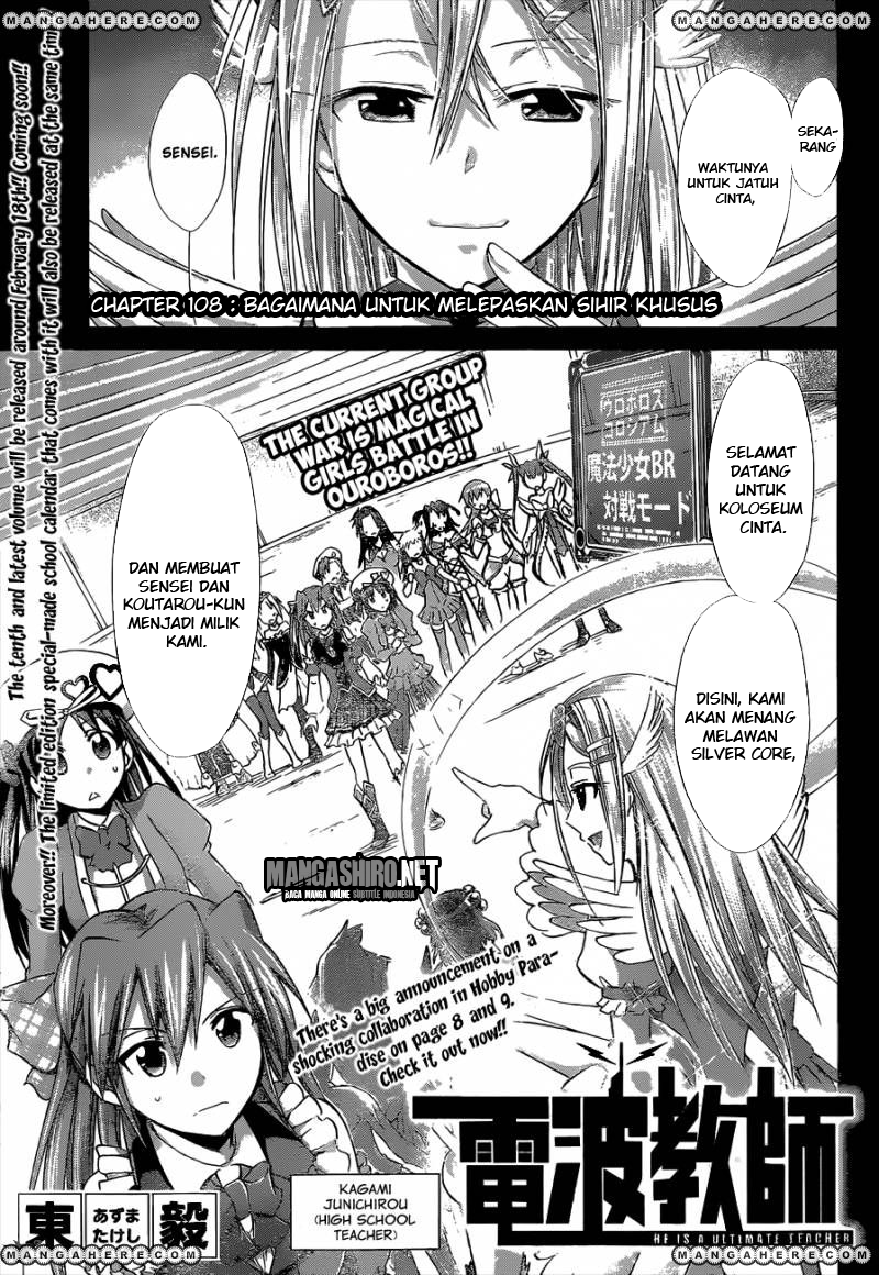 Baca Denpa Kyoushi Chapter 108 Gambar 2