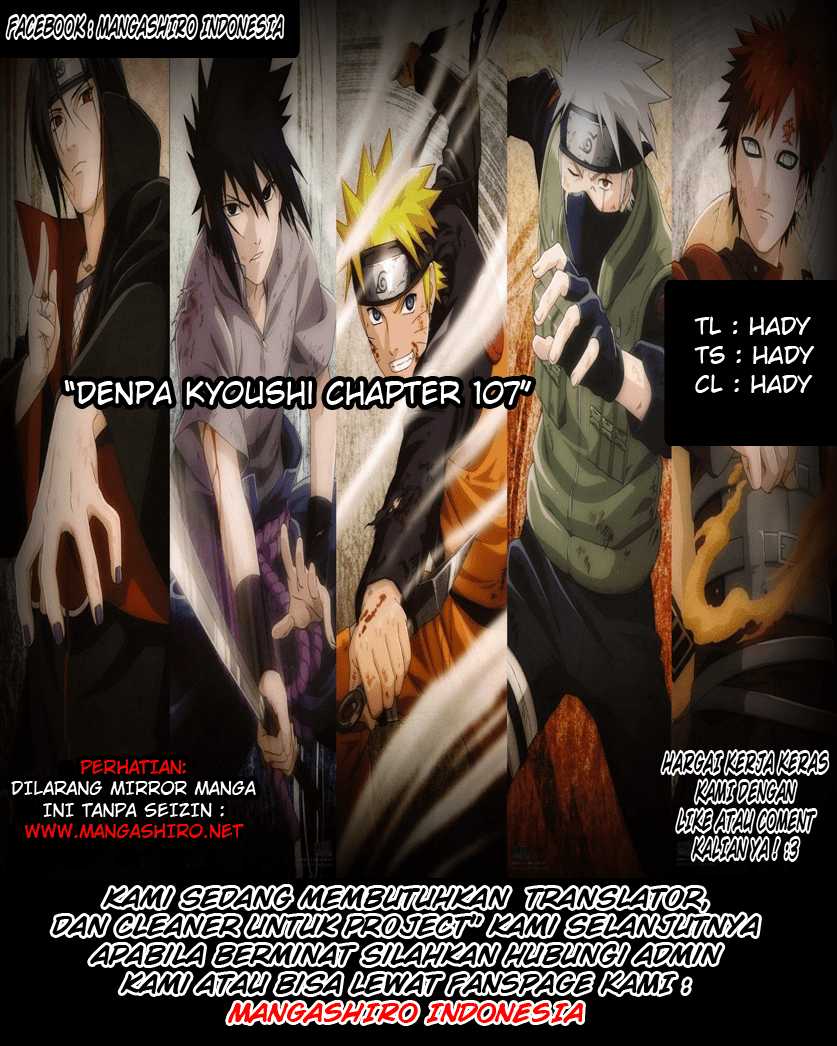 Baca Komik Denpa Kyoushi Chapter 107 Gambar 1