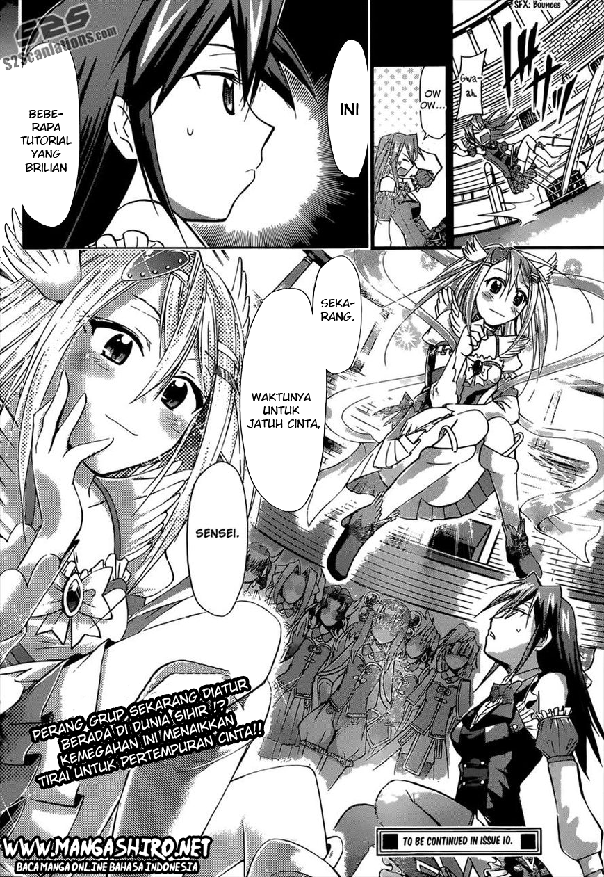 Denpa Kyoushi Chapter 107 Gambar 17