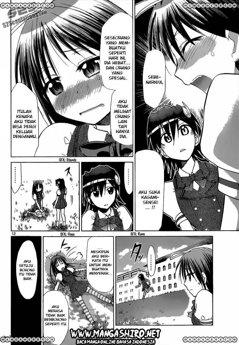 Denpa Kyoushi Chapter 106 Gambar 12