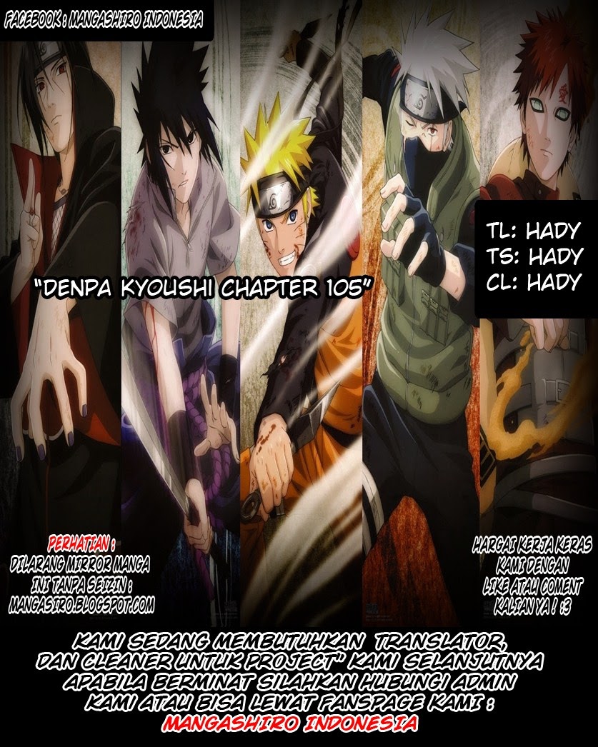 Baca Komik Denpa Kyoushi Chapter 105 Gambar 1