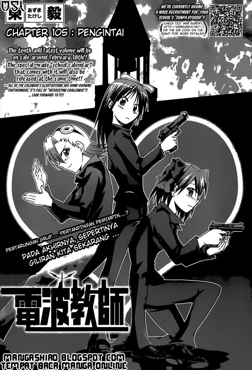 Baca  Denpa Kyoushi Chapter 105 Gambar 2