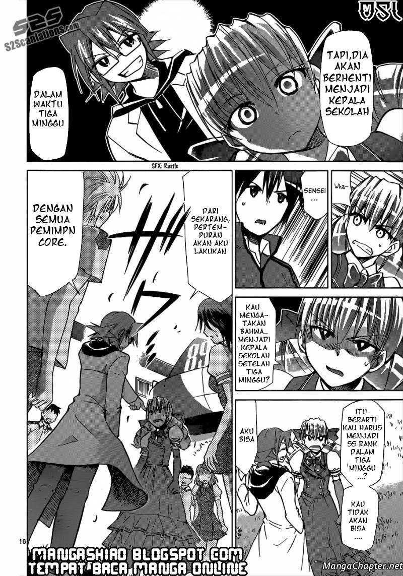 Denpa Kyoushi Chapter 104 Gambar 17