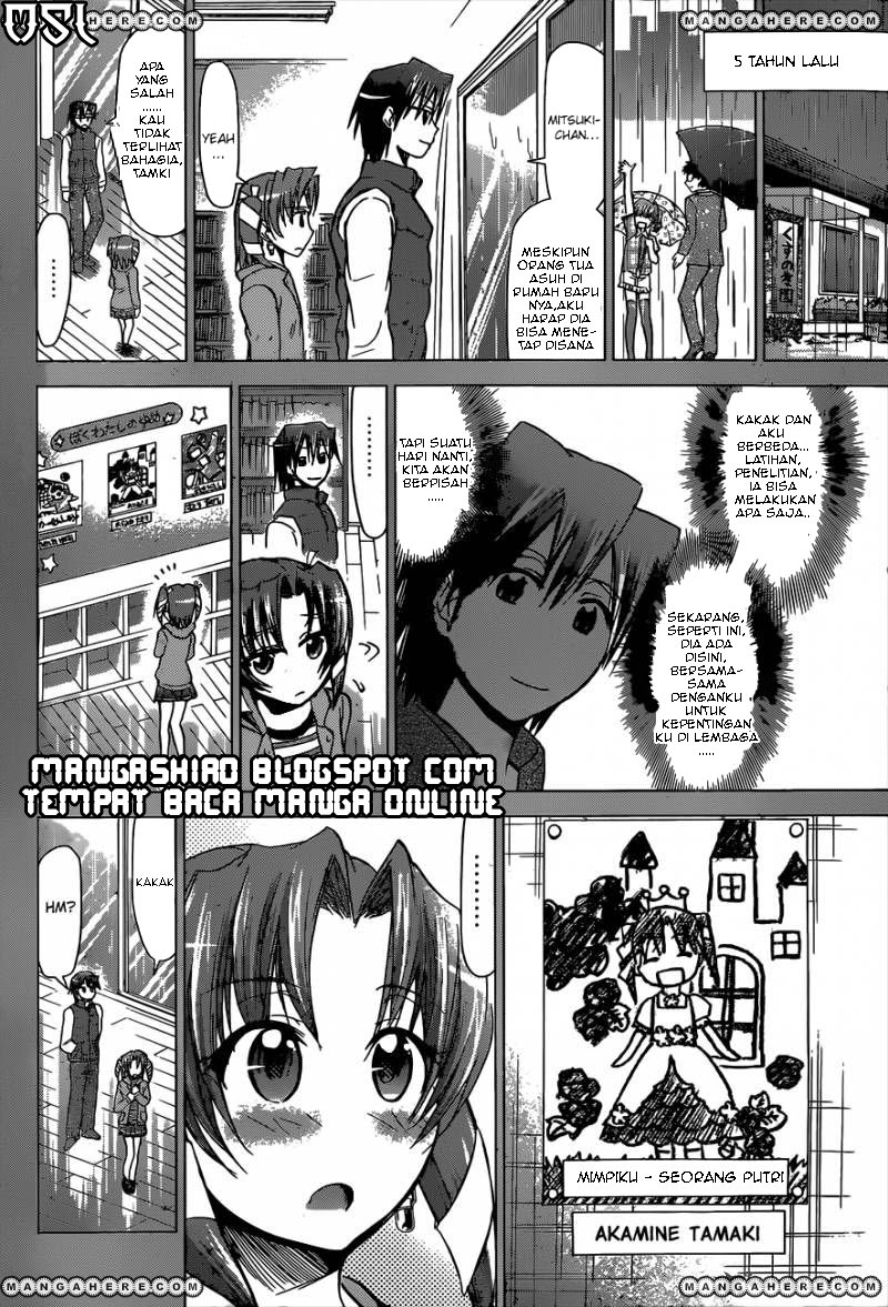 Denpa Kyoushi Chapter 103 Gambar 14