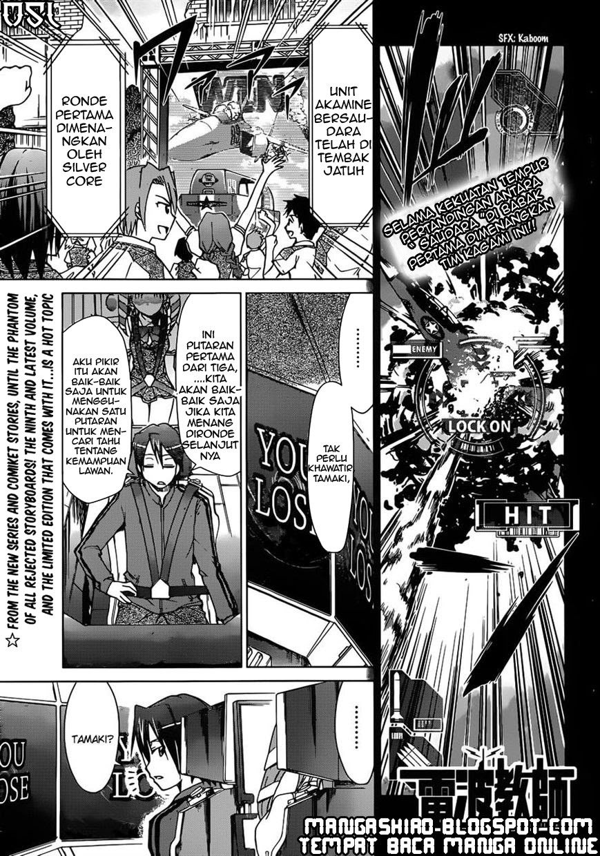 Baca  Denpa Kyoushi Chapter 101 Gambar 2