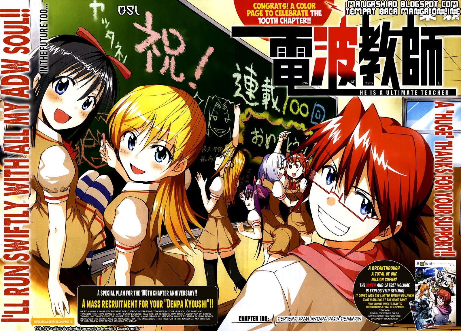 Baca  Denpa Kyoushi Chapter 100 Gambar 2