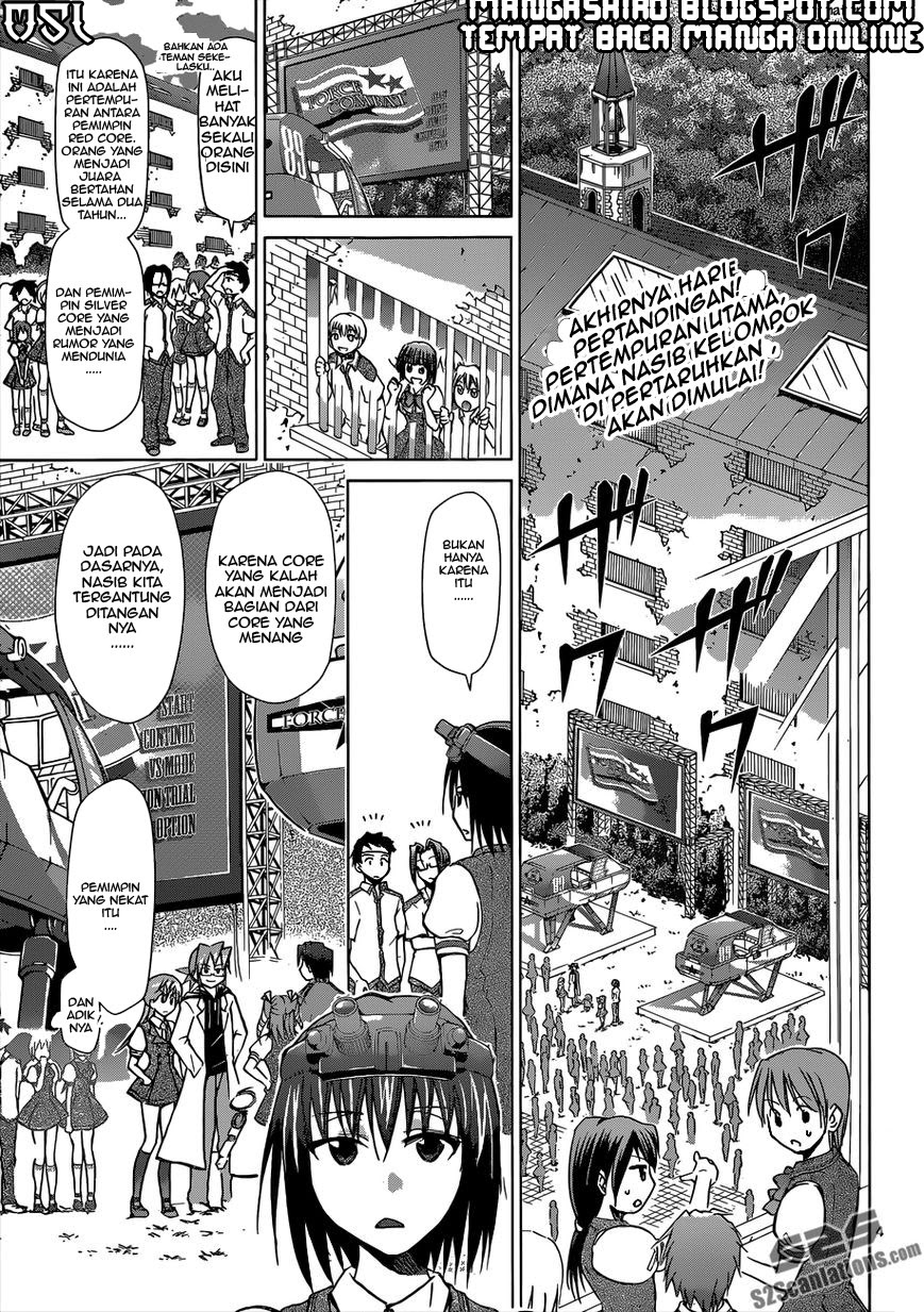 Denpa Kyoushi Chapter 100 Gambar 3
