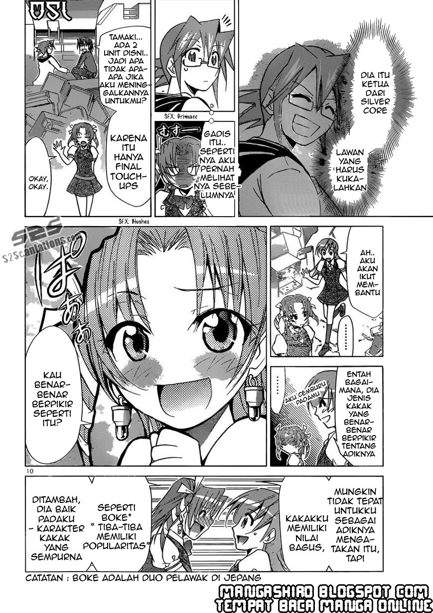 Denpa Kyoushi Chapter 98 Gambar 11