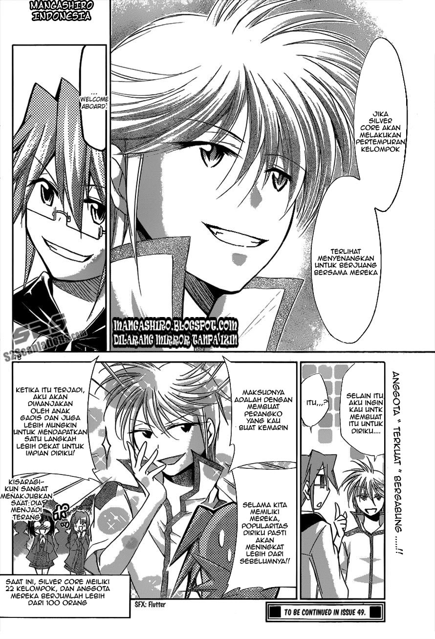Denpa Kyoushi Chapter 97 Gambar 19