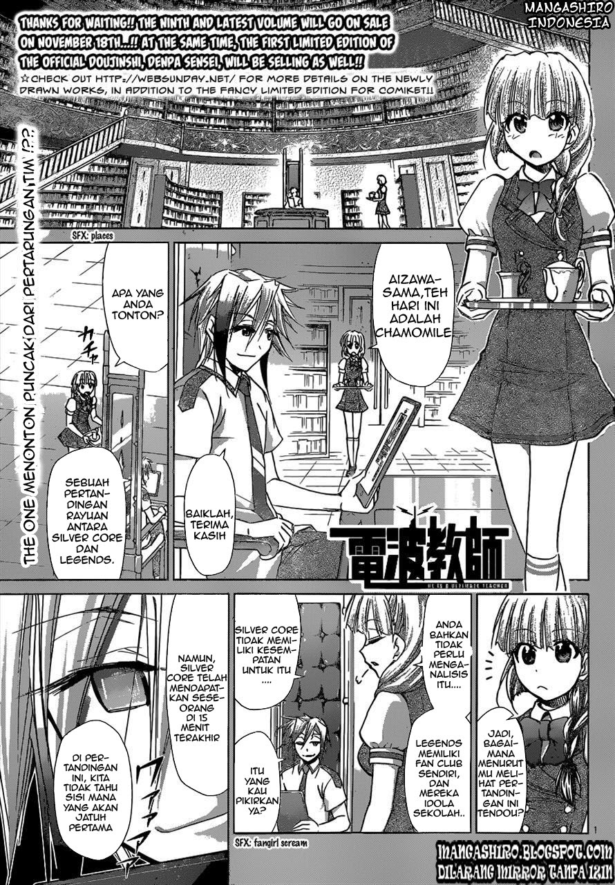 Baca  Denpa Kyoushi Chapter 97 Gambar 2