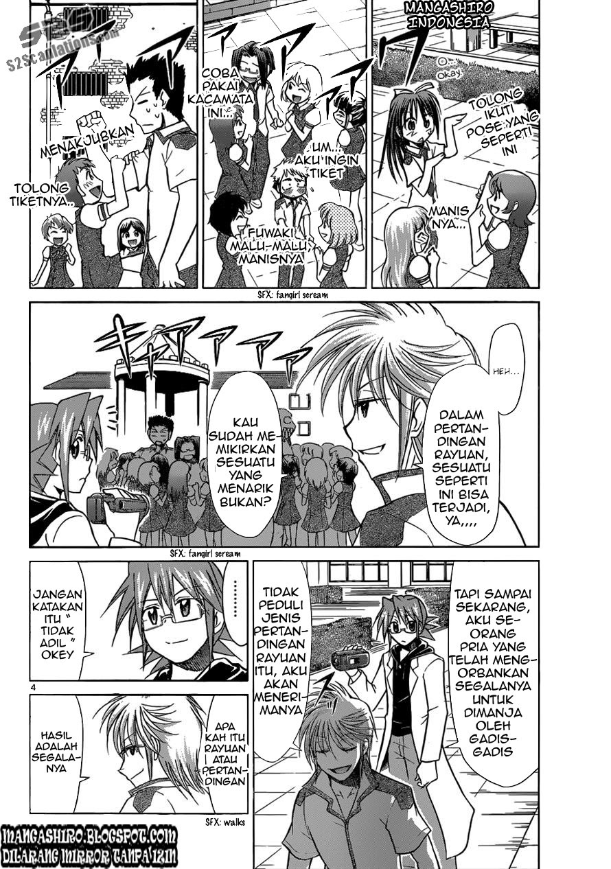 Denpa Kyoushi Chapter 97 Gambar 5