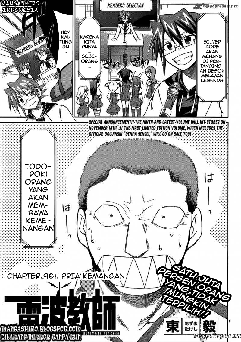 Baca Komik Denpa Kyoushi Chapter 96 Gambar 1
